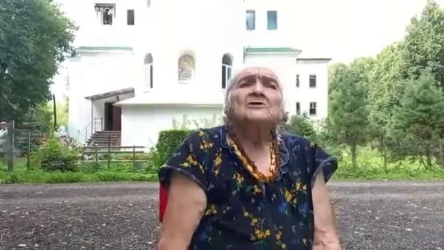 Храни вас всех Господь! смотреть онлайн