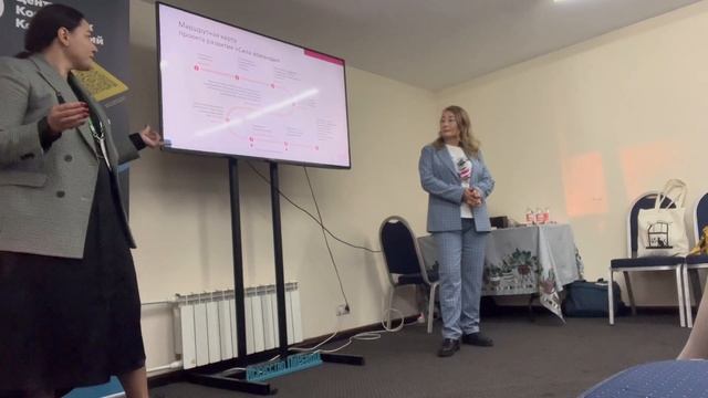 Проект S&T & Корпоративного Университета Московского Транспорта - выступление на конференции ПиР смотреть онлайн