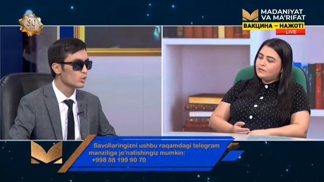 «Birgalikda o'qiymiz» | Жек Лондон ва унинг «Мартин Иден» романи ҳақида суҳбат [27.08.2021] смотреть онлайн