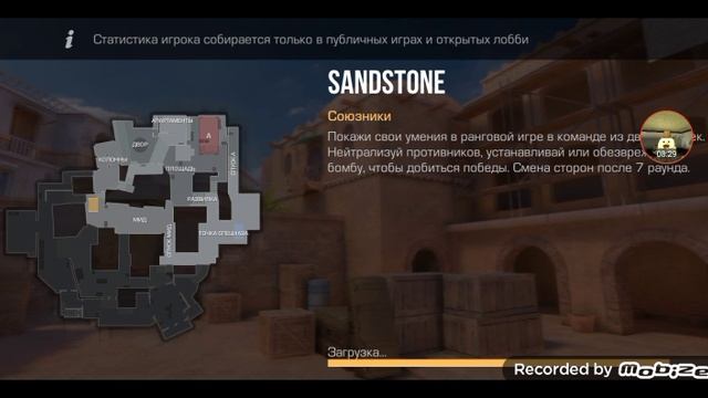 Игра на P350 в standoff2 смотреть онлайн