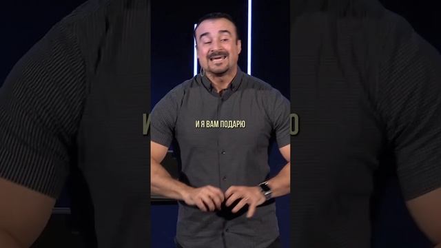 «ПРИДИТЕ КО МНЕ И Я УСПОКОЮ ВАС» Пастор Андрей Шаповалов смотреть онлайн