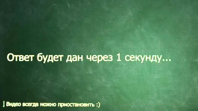 Английский на слух дополнительные упражнения 2 Мёрфи 360p смотреть онлайн