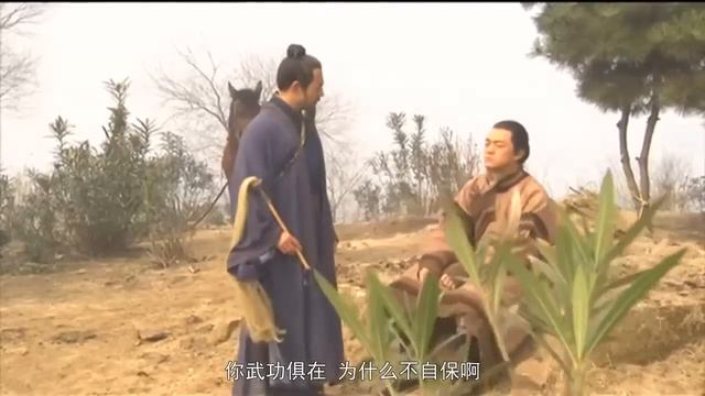 MULTISUB【The Legend of Condor Heroes🏹射雕英雄傳】▶劇場版 EP 14 大結局 | 江湖風雲多變🪁萬丈紅塵不老，那個江湖盛傳的小妖女💕是他一個人的心肝寶貝！ смотреть онлайн