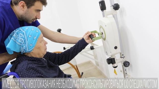 Простые будни в реабилитационном центре. смотреть онлайн