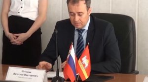 подписание трехстороннего соглашения