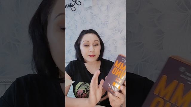 Распаковка Siberian Wellness❄Сибирское здоровье