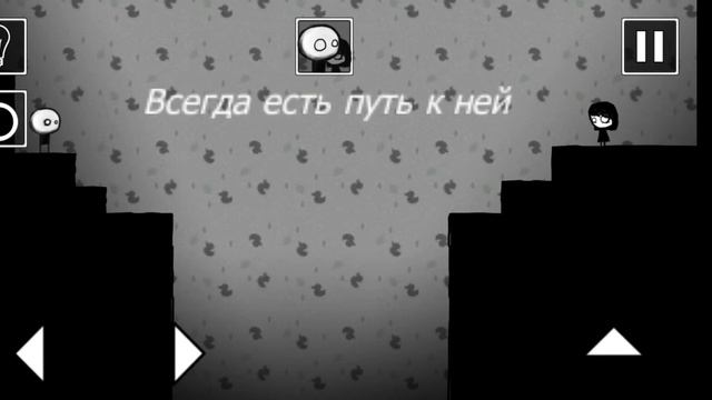 THAT LEVEL AGAIN 3 ?(ПРОХОЖДЕНИЕ) смотреть онлайн