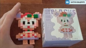 3Д конструктор из миниблоков🧩