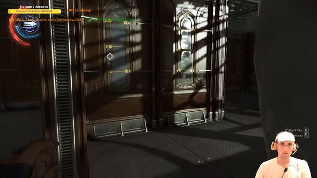 10. Dishonored-2. Корво Аттано смотреть онлайн