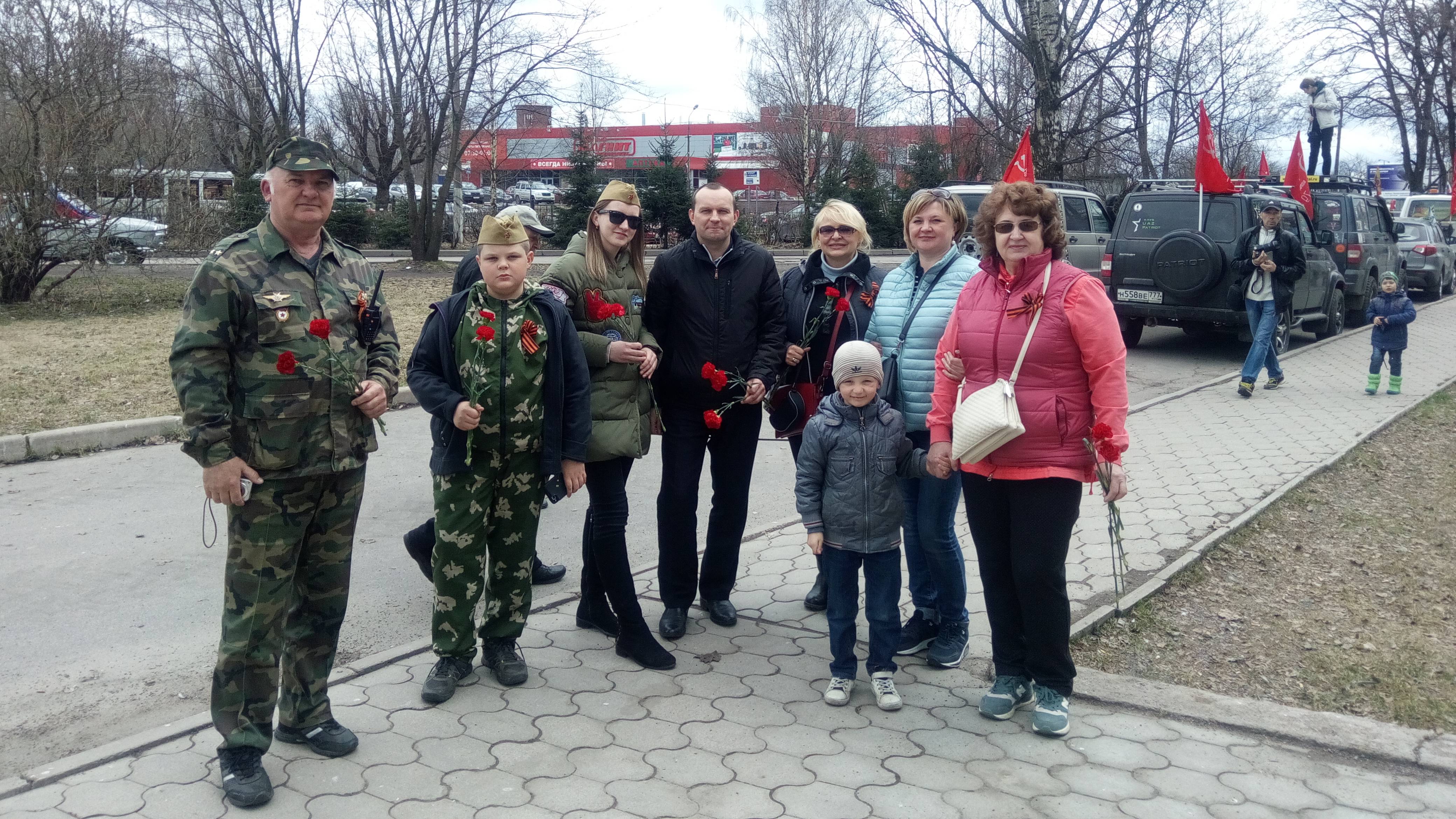 4. 2018г. Ленинград. 2 день смотреть онлайн