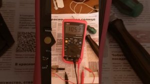 Установка тока покоя оконечников усилителя Denon PMA-970
