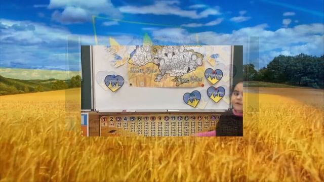 21 листопада день гідності та свободи 1 Б клас школа 190 м. Київ смотреть онлайн
