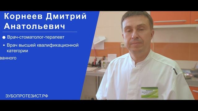 терапевты смотреть онлайн
