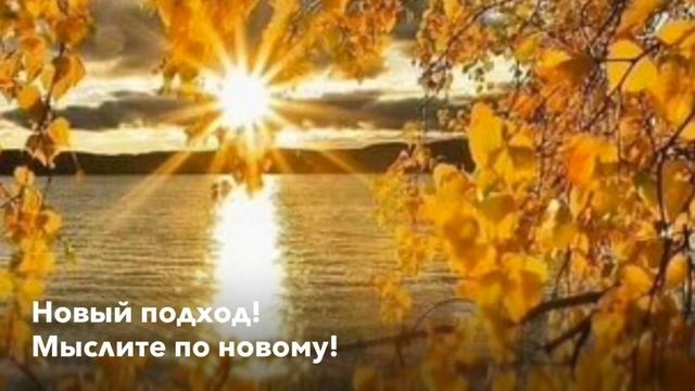 Венерические болезни. Излечи себя сам! Измени своё сознание! смотреть онлайн