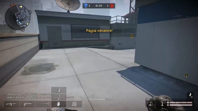 Простой забег по Warface