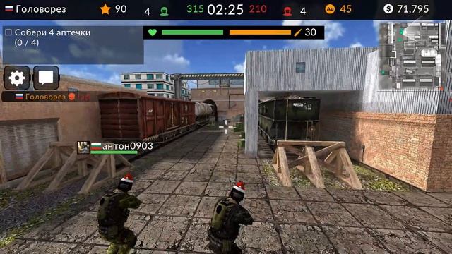 code of war 2 | code of war обзор | code of war как играть с другом смотреть онлайн