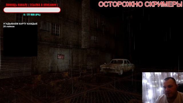 СООБЩЕНИЯ ЗА ЯНВАРЬ 2021 года. ( Аномальные явления ) от ЛОНА СТРИКЛЕРА смотреть онлайн
