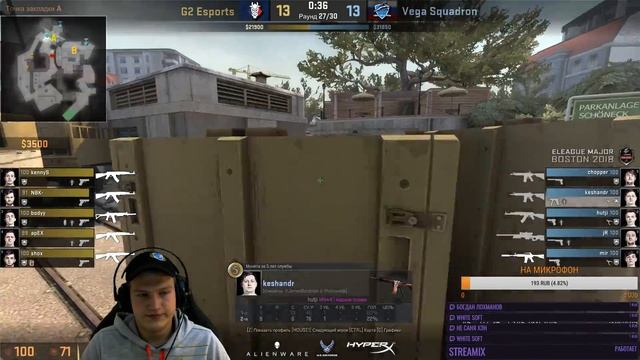 Общение и розыгрыши, залетай смотреть онлайн