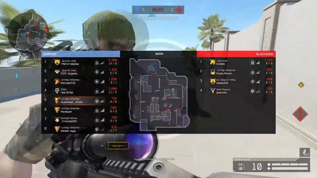 Warface. Скромный го по стреляемся)))