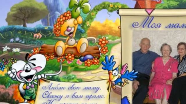 недопетая песня смотреть онлайн