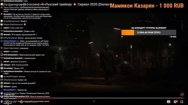 ОБЩЕНИЕ С ПОДПИСЧИКАМИ #8 (Пятая попытка) смотреть онлайн