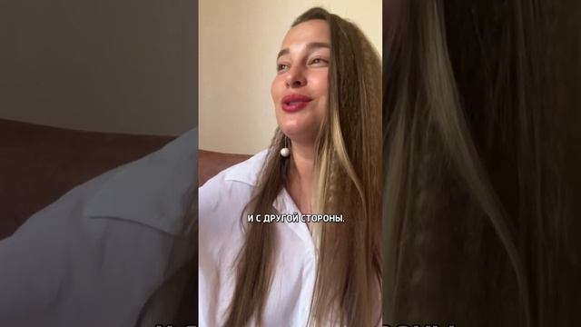 1 MUST HAVE КАЧЕСТВО ИСТИННОГО ЛИДЕРА смотреть онлайн