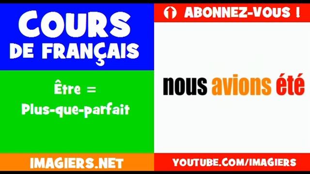 フランス語動詞 = =プラス Queの、パフェなるように動詞= смотреть онлайн