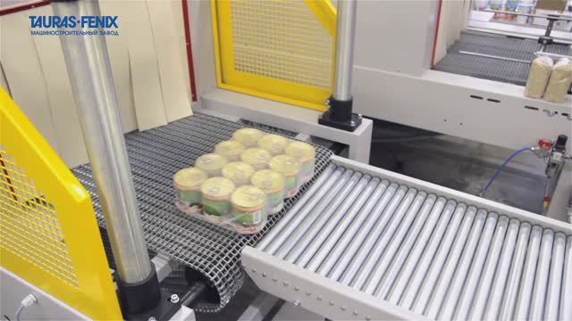 Групповая упаковка банок в термоусадочную плёнку на термотоннеле ТУРБОПАК 254 АСП-12 смотреть онлайн