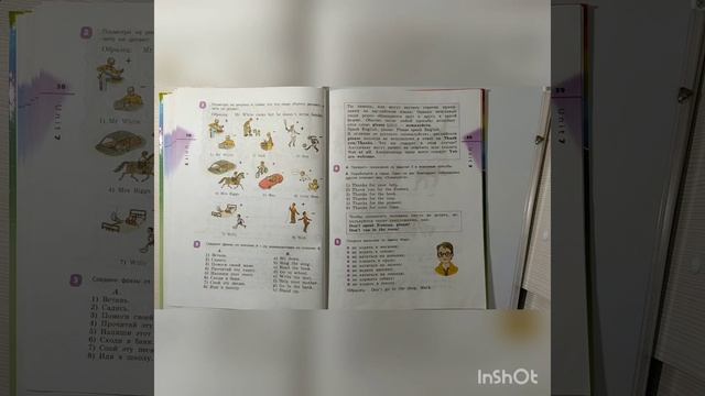 Rainbow English 3 класс Unit 7 Step 3 смотреть онлайн