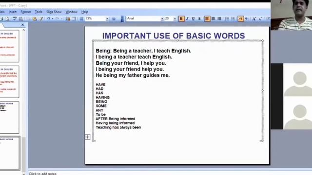 Use of BEING | HAVING | AFTER BEING | AFTER HAVING смотреть онлайн