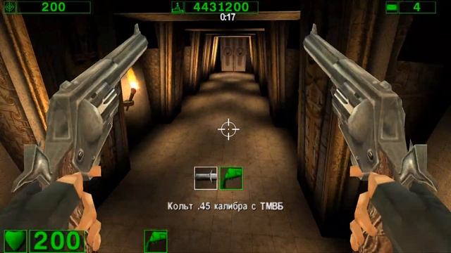 Serious Sam The First Encounter - Hatshepsut/Хатшепсут - 0:34 (Tourist) WR смотреть онлайн