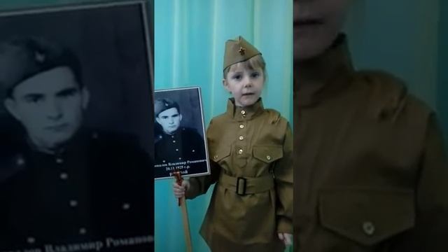 Чтение стихотворения М.В. Исаковского "На век запомни" смотреть онлайн