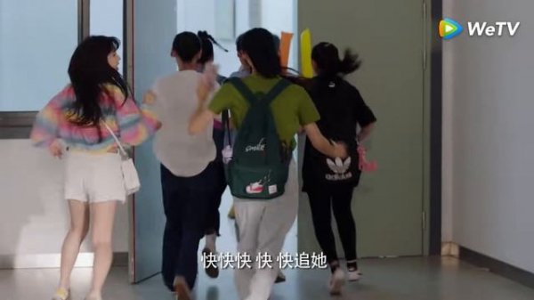 Сладкая первая любовь 1 сезон 1 серия