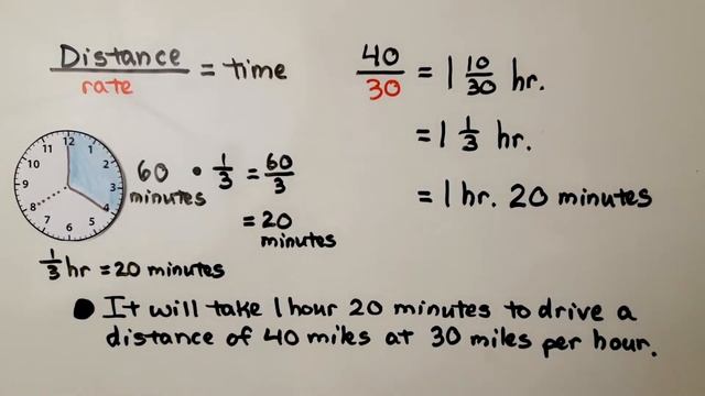 6th Grade Math 14.1c, Solving Distance Problems on a Grid Using Absolute Value смотреть онлайн