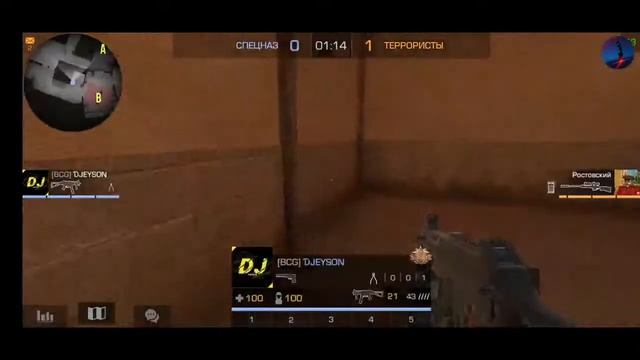 Стрим играю с подписчиками в Standoff 2 и просто играю смотреть онлайн