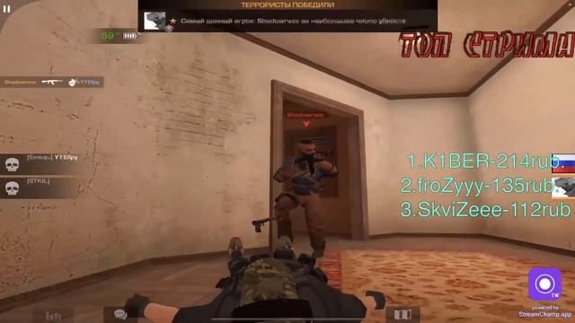 СТРИМ STANDOFF 2 ИДЁМ К 1000 | ВОЗВРАЩАЕМ ЗВАНИЯ | ММ | ДУЭЛИ | смотреть онлайн
