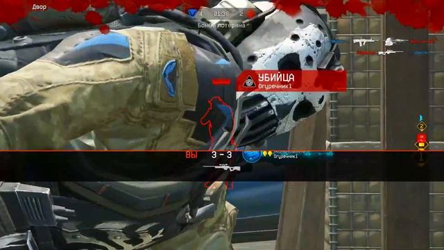 я читер 90% Headshot РМ варфейс Warface