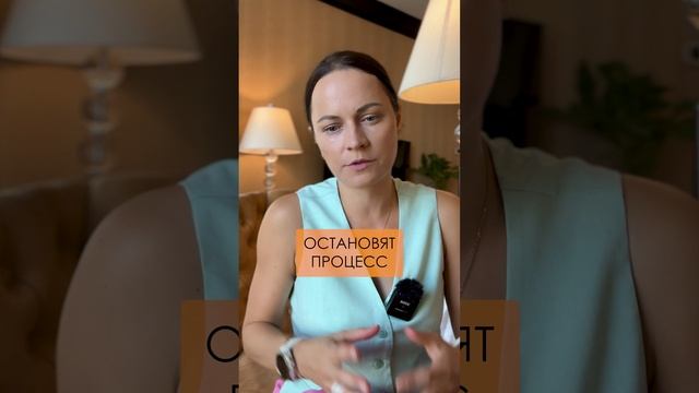 Как снять воспаление в домашних условиях? #эфирныемасла #суставы смотреть онлайн