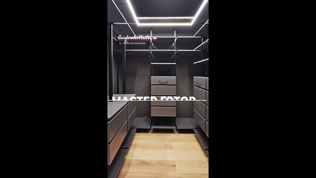 Шаг 2 – Составляем 3D-проект