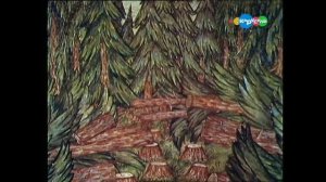 Перепилиха, Апельсин 1986