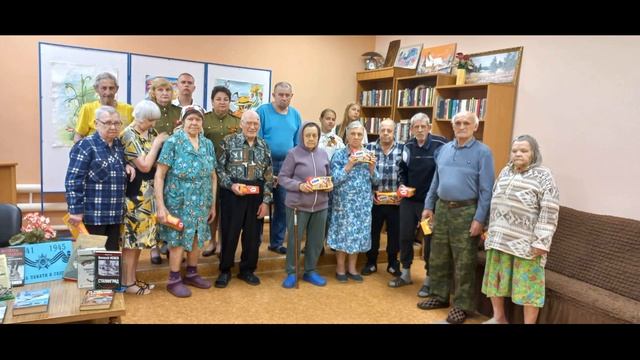 Библиотечный остров доброты смотреть онлайн