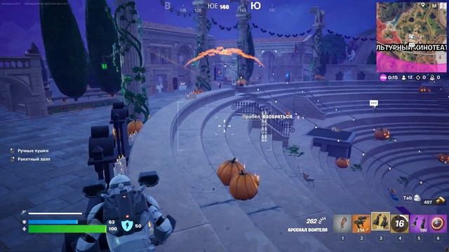 Fortnite: Кошмары, от которых захватывает дух! Fortnite: Кошмары, от которых захватывает дух!