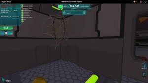 Импостер 3D онлайн хоррор