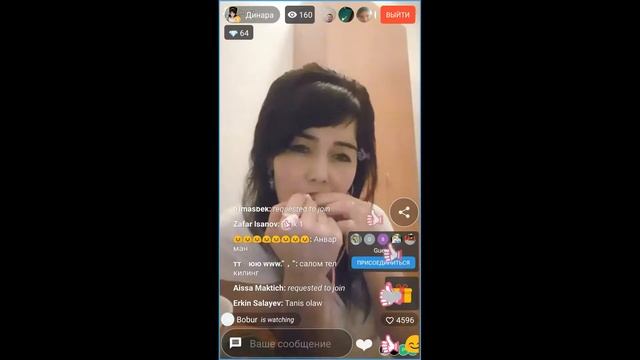 Динара смотреть онлайн