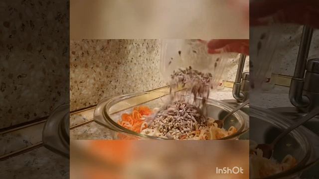 Салат красоты!