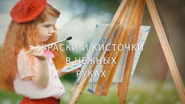 Осень девчонка смотреть онлайн