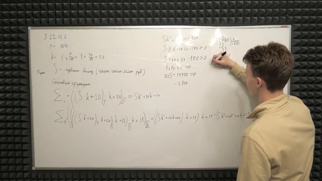 ВКЛАД НА 2 и 4 ГОДА С АЛЕКСАНДРОМ