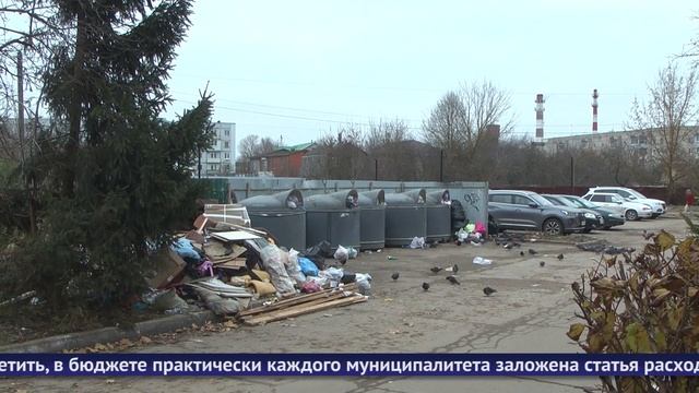 Обнинские новости (за 13 ноября 2024) смотреть онлайн