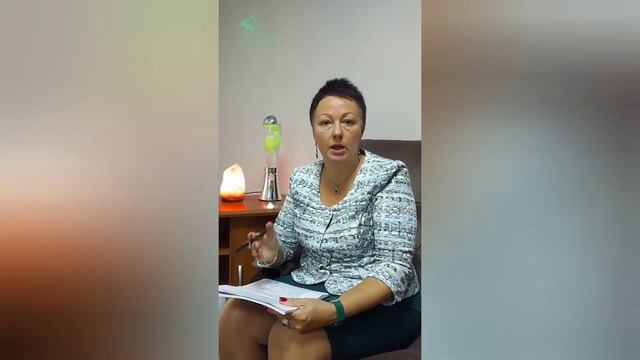 Индивидуальная консультация: нужно ли к ней готовиться?!