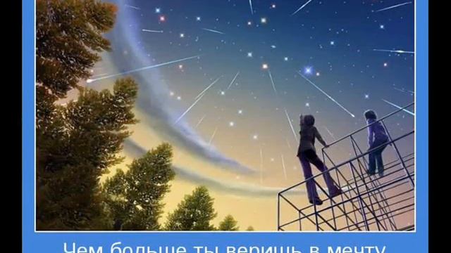 к размышлению. Интересные фразы смотреть онлайн